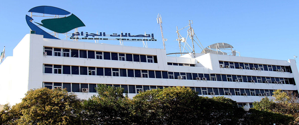 اتصالات الجزائر لن تقطع الخطوط الهاتفية