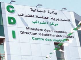 تهرب ضريبي: تحصيل أكثر من 100 مليار دينار