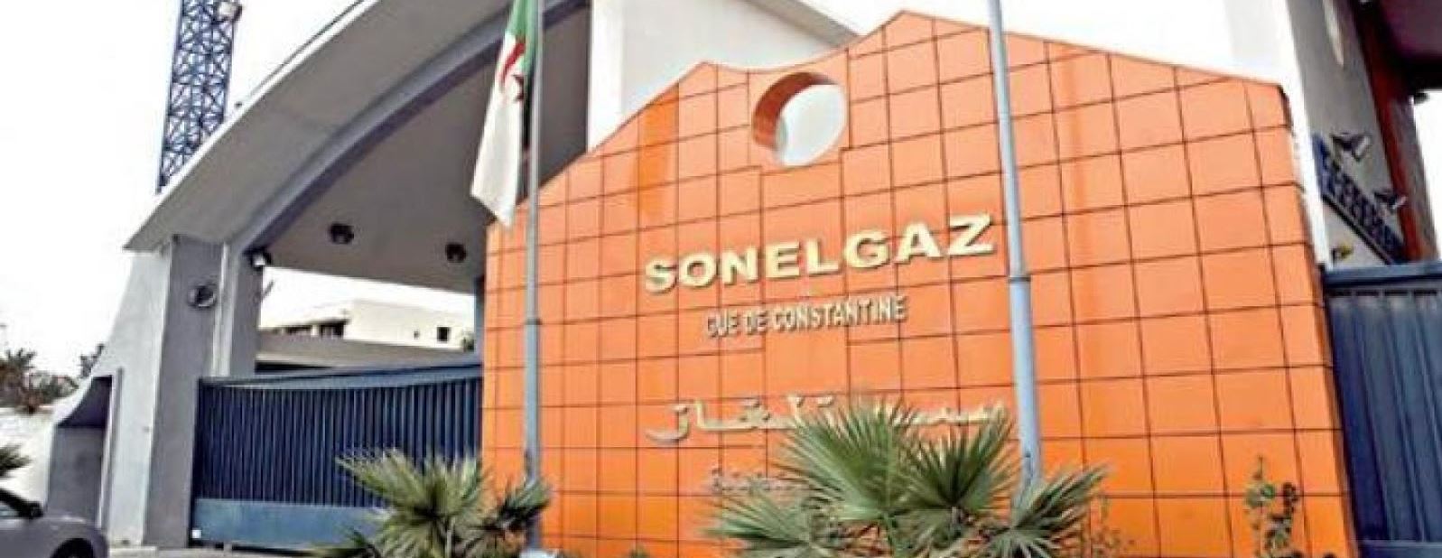 171 مليار دينار مستحقات سونلغاز لدى زبائنها