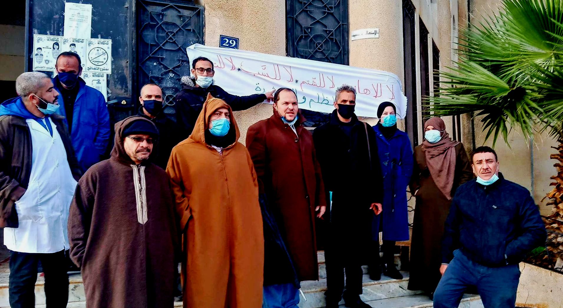 إضراب المشرفين التربويين بعدة مقاطعات في المدية