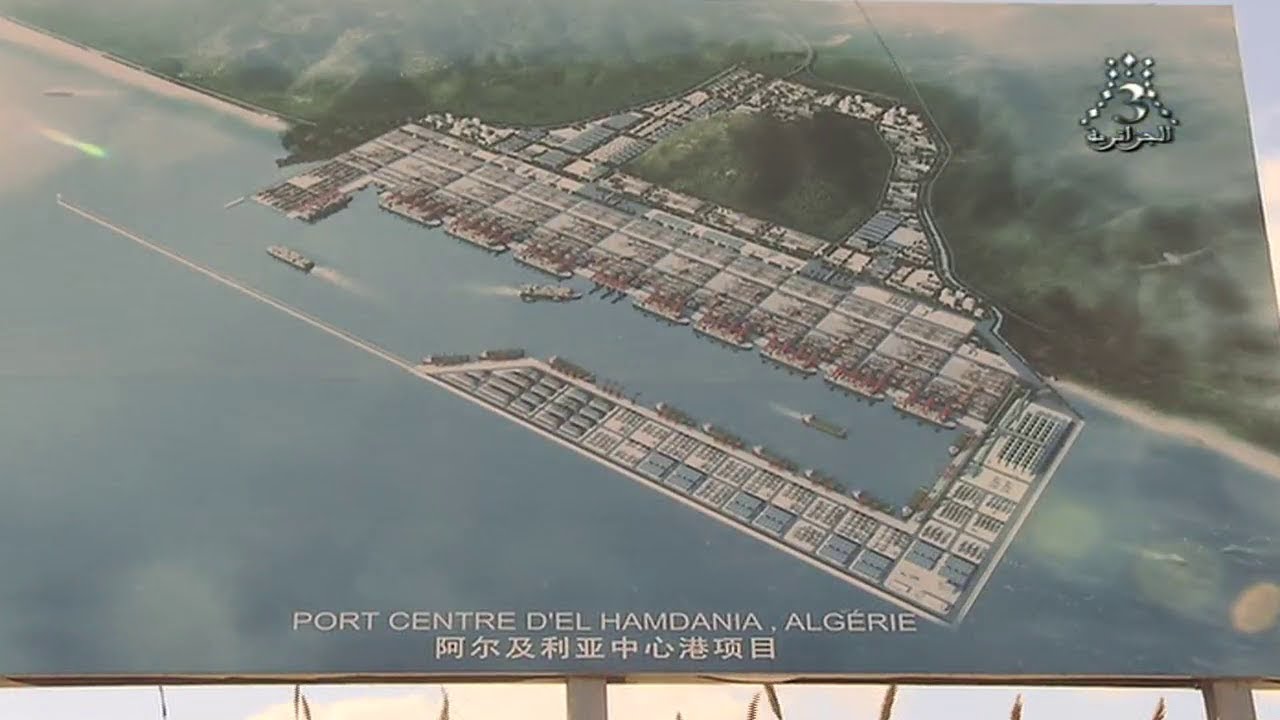 هذه هي تكلفة ميناء الحمدانية في تيبازة