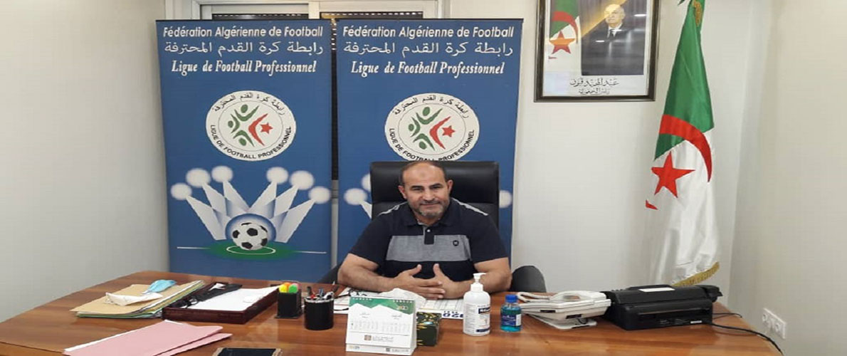 الرابطة المحترفة: المصادقة على التقريرين الأدبي والمالي 