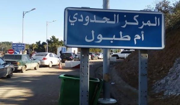 تنظيم رحلة لعودة الطلبة الجزائريين إلى تونس