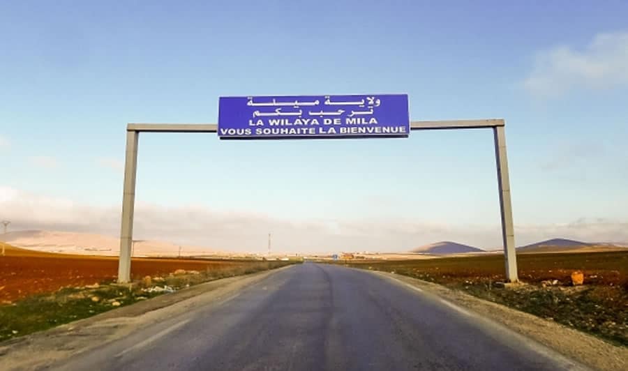 والي ميلة يصدر قرارا بإلغاء استفادة مستثمر