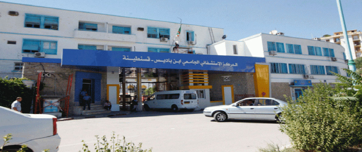 لجنة تحقيق وزارية منتظرة بمستشفى قسنطينة