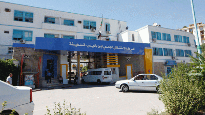  بعد فيديو مصلحة الـ