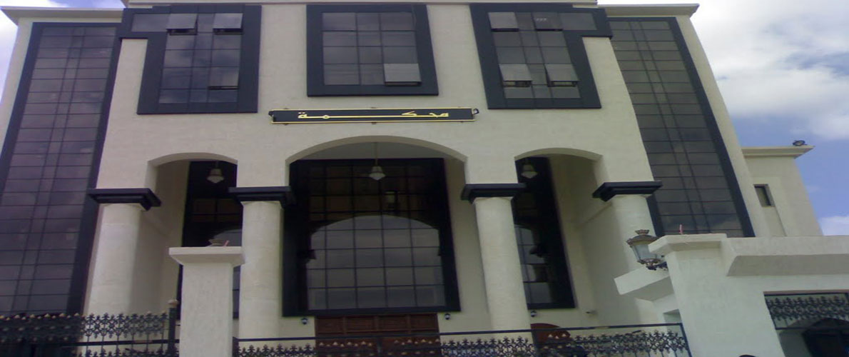 تلمسان : فتح تحقيق قضائي ضد شخص بتهمة خيانة الأمانة 