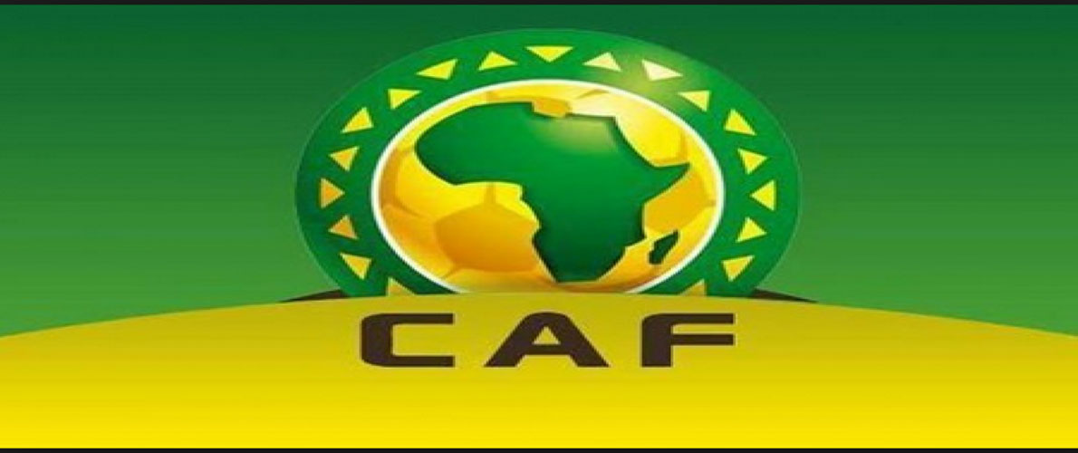 كاف: اجتماع حاسم الثلاثاء المقبل