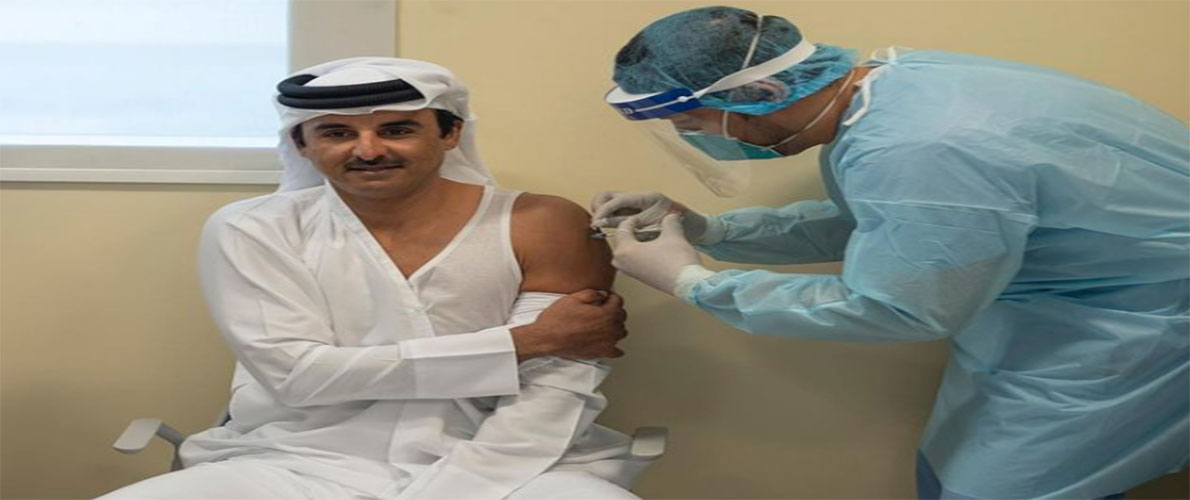 أمير قطر يتلقى لقاح كورونا