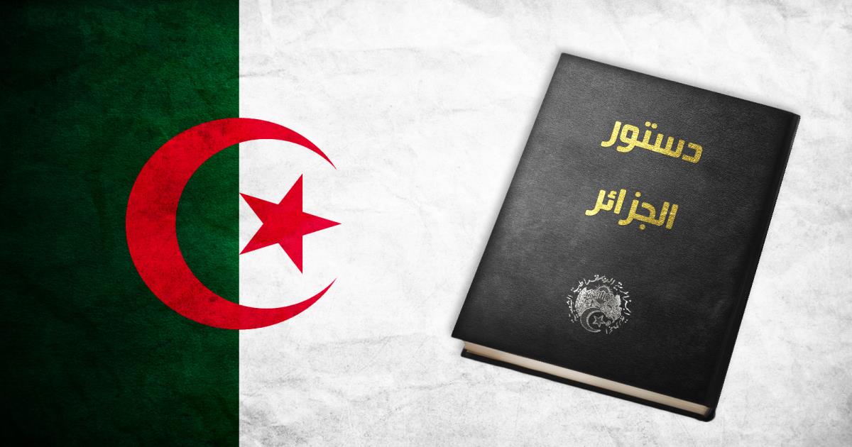 حمس تنتقد مسودة الدستور المقترحة