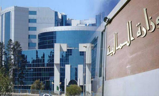 قرار وزاري مشترك بين المالية والشباب والرياضة