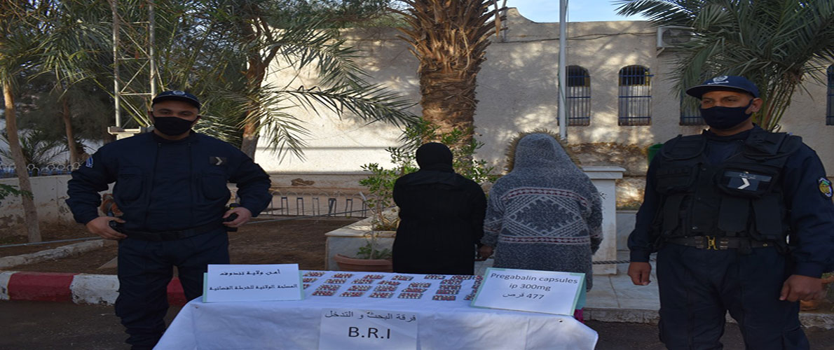 ندوف : توقيف إمرأتين تروجان للمهلوسات