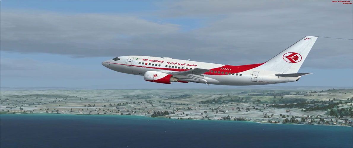 الرحلات الدولية تبقى معلقة إلى إشعار آخر