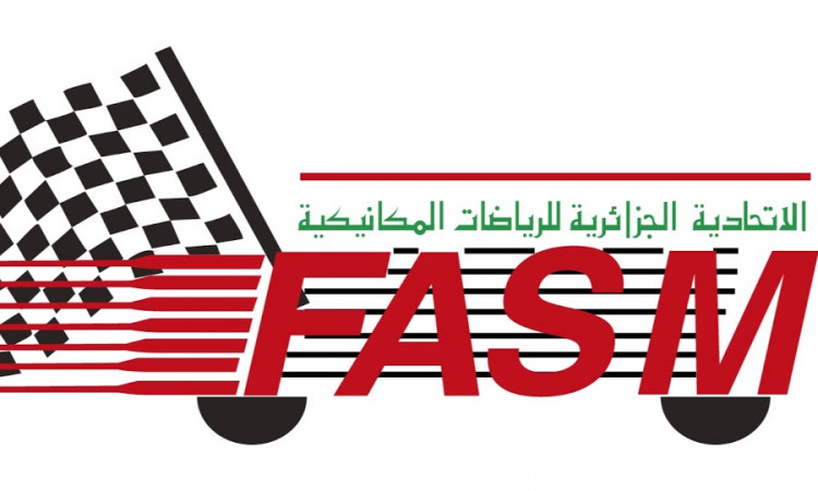 لايبي رئيسا جديدا لاتحادية الرياضيات الميكانيكية