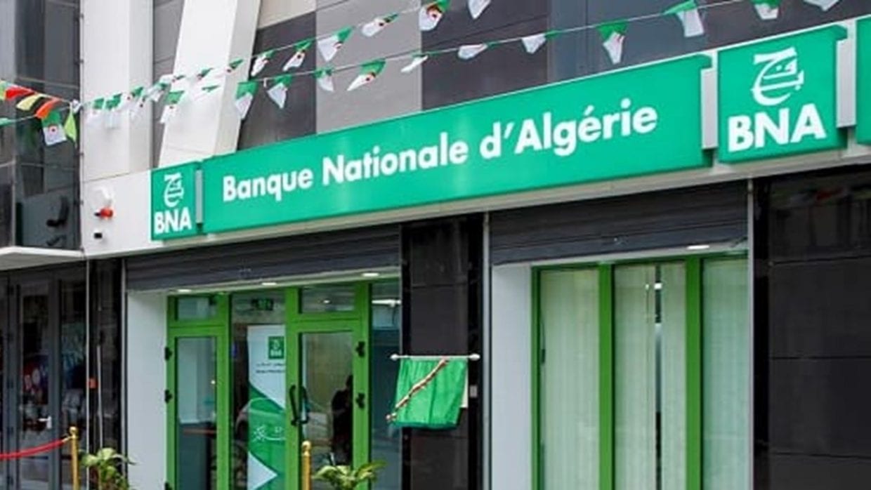 البنك الوطني الجزائري سيفتتح 30 وكالة رقمية