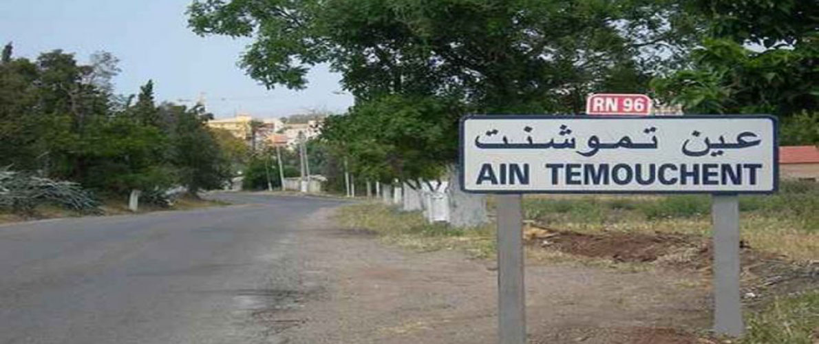 عين تموشنت: غلق المحلات ومنع الأنشطة الرياضية بدائرتين