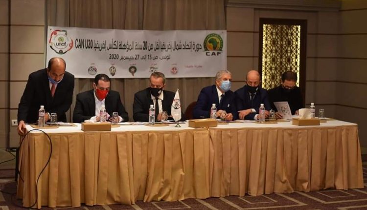 دورة شمال إفريقيا: تفاصيل الاجتماع التقني للبطولة