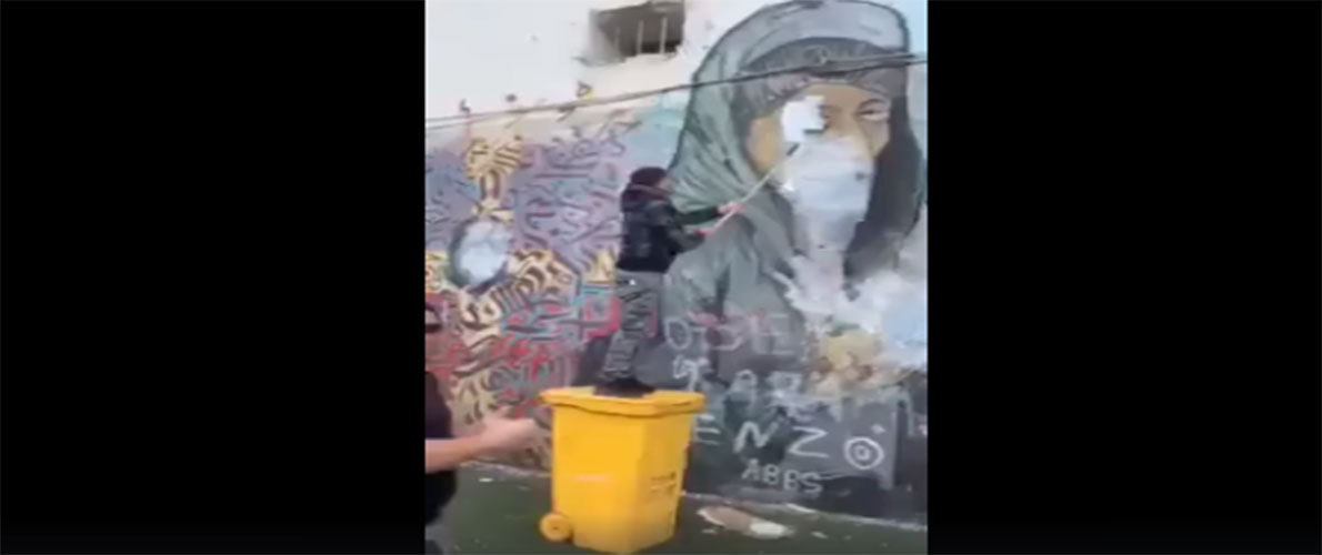 إجراءات لمعاقبة مخربي جدارية فنية بالعاصمة