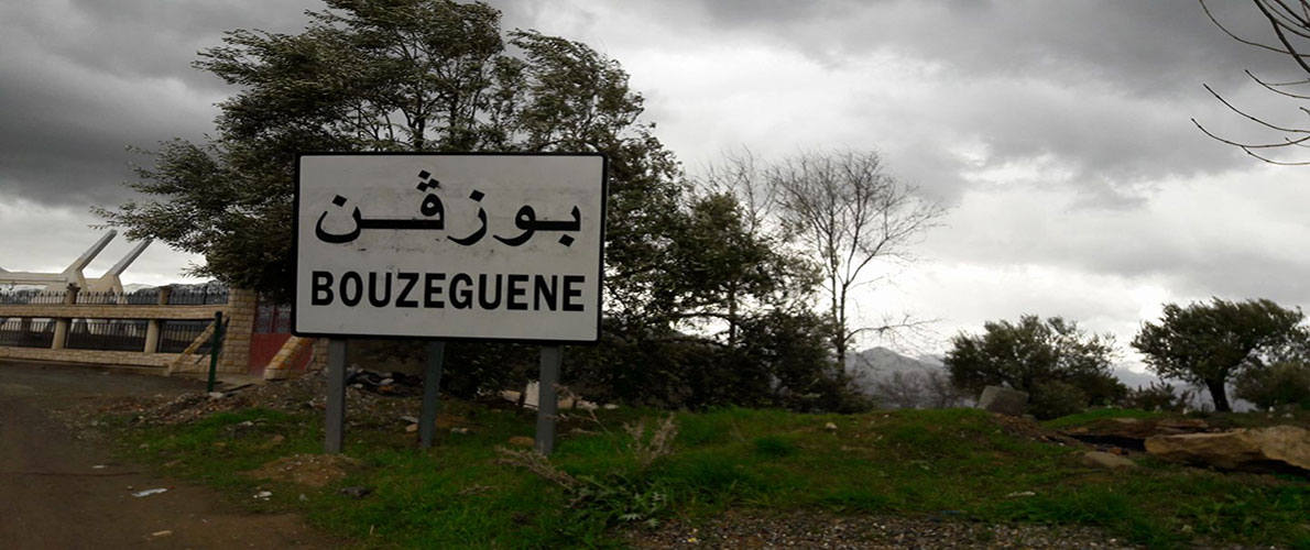 تيزي وزو: غلق معبر وادي 