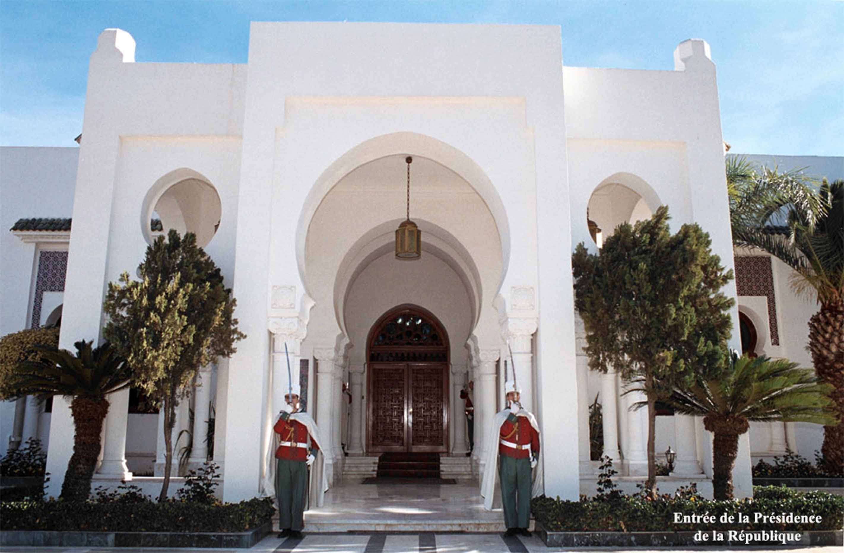 بيان رئاسة الجمهورية حول الرسائل مجهولة المصدر