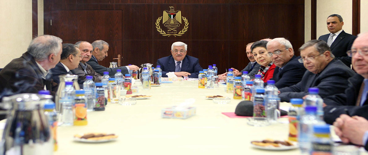 القيادة الفلسطينية: 