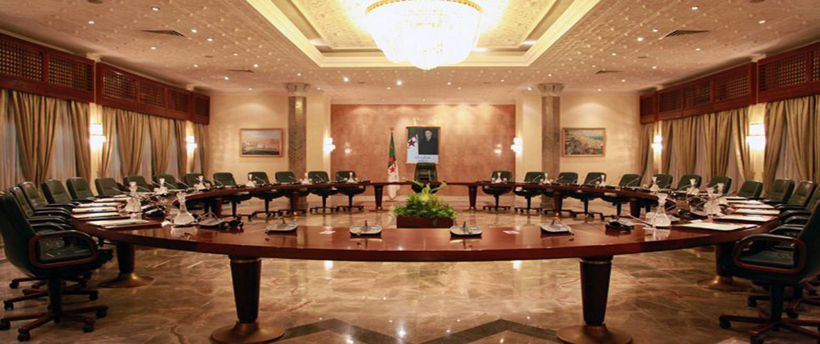 النص الكامل لبيان اجتماع الحكومة 