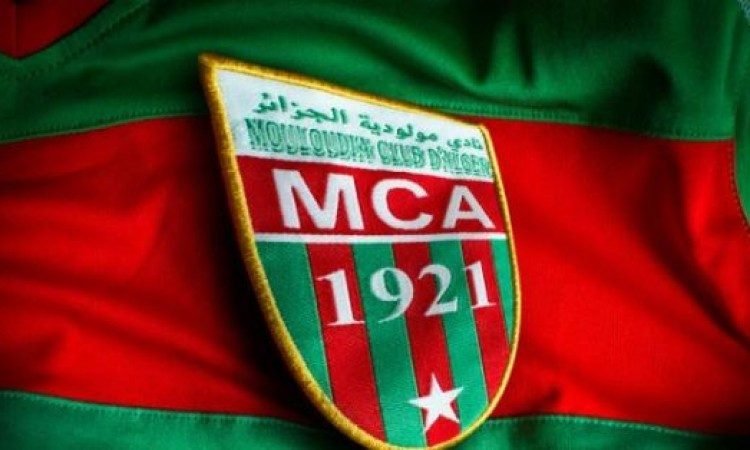 مولودية الجزائر تفوز وديا على نادي بارادو