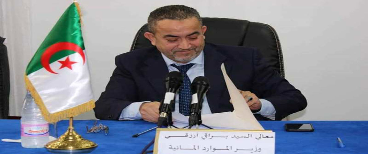 دمج 