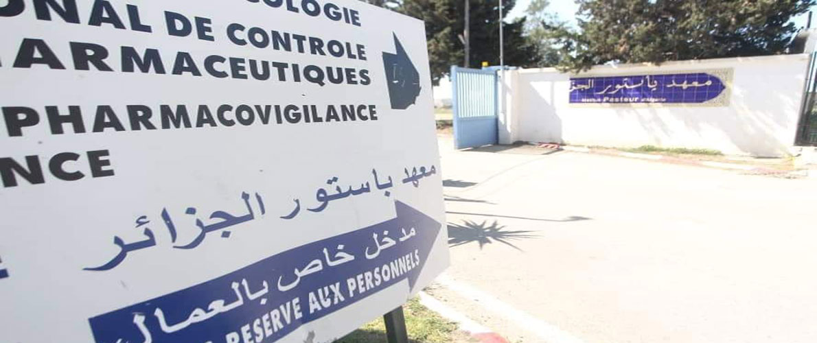 انخفاض محسوس في عدد الإصابات