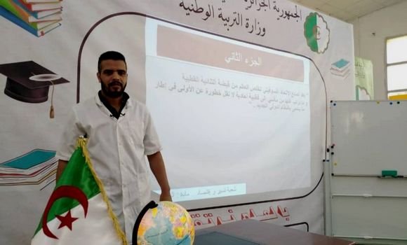 بث دروس تدعيميه للتلاميذ عبر قناة 