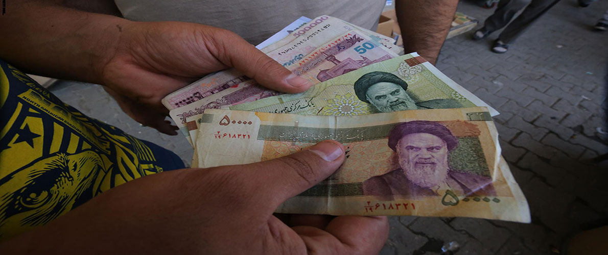 إيران تحذف 4 أصفار وتغير اسم عملتها