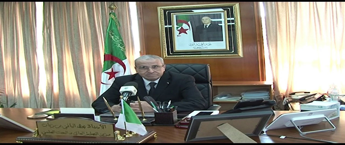 تنصيب لجنة التفكير حول إصلاح منظومة الخدمات الجامعية