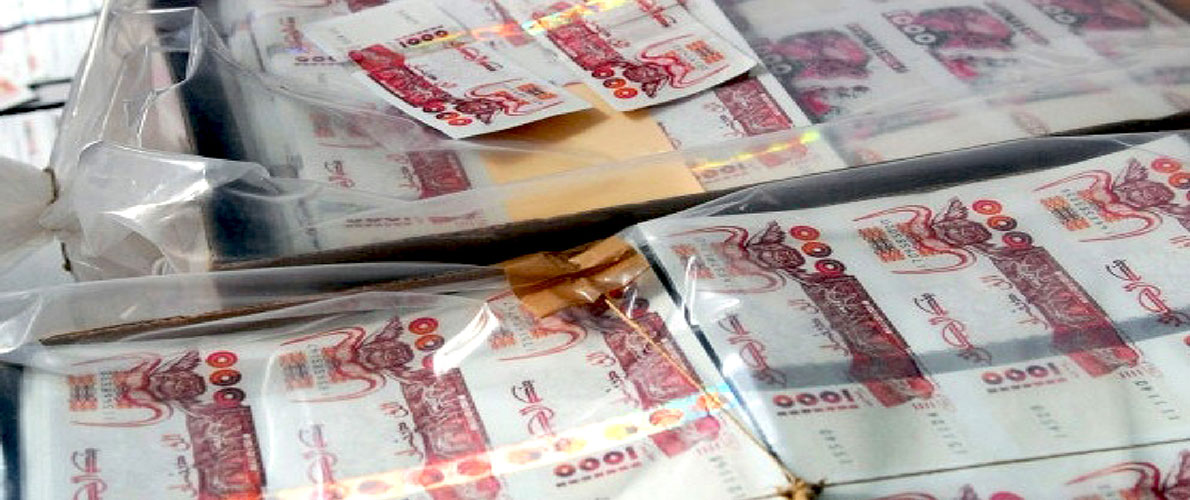 سيدي بلعباس : حجز 150 مليون سنتيم من العملة المزورة 