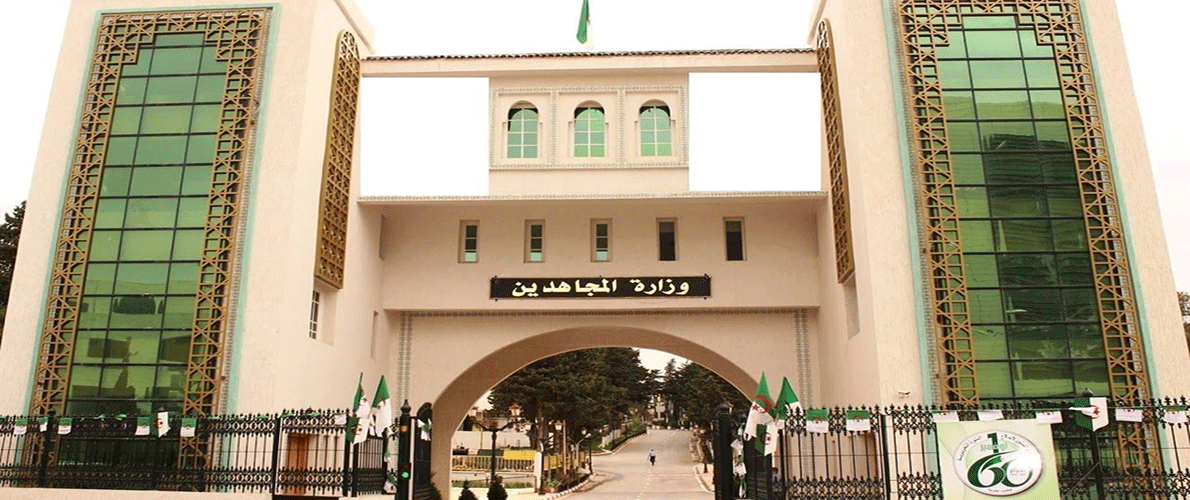 المجاهد عمر بوداود في ذمة الله 