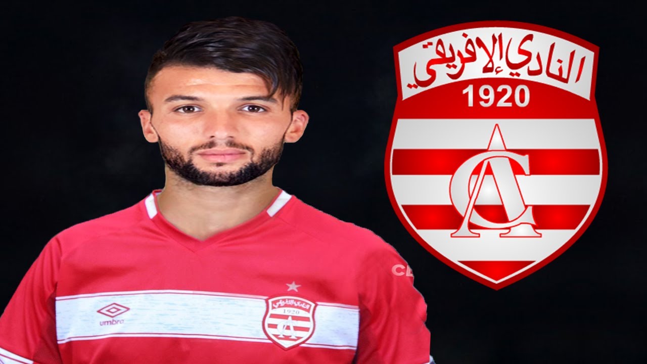 أول ظهور لنعيجي بقميص الإفريقي