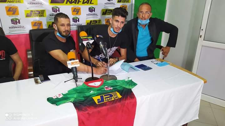 خيراوي رسمياً في 