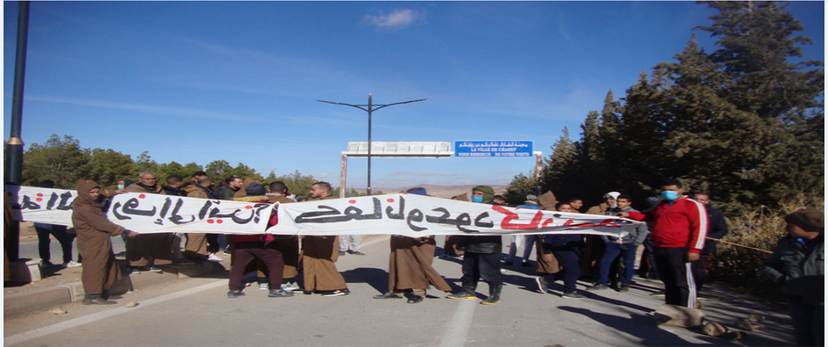 الجلفة : سكان الشارف وسكان قرية أم الشقاق يحتجون 