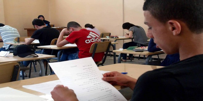 التعليم عن بعد: تأجيل انطلاق الفرض الإلكتروني