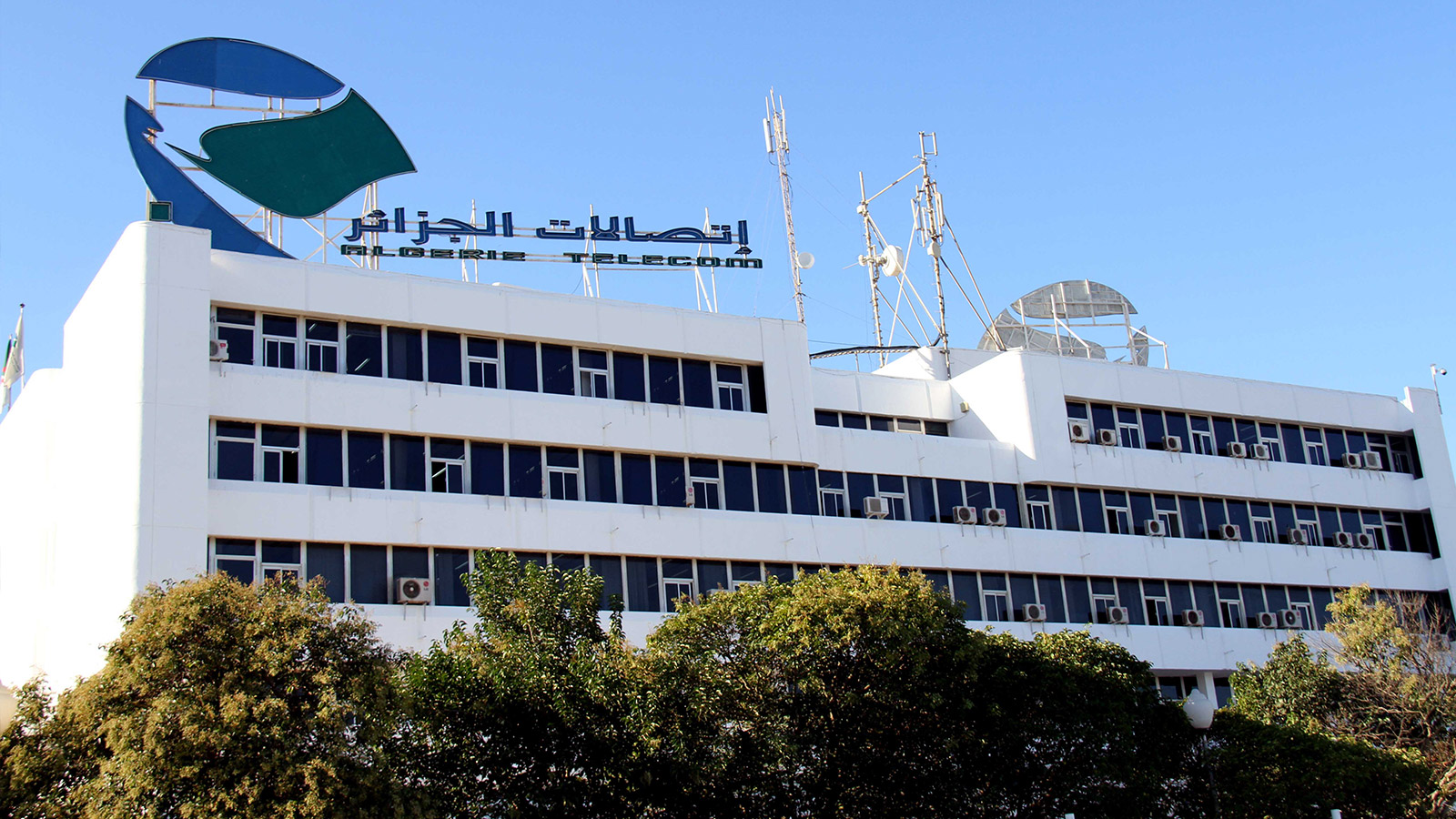اتصالات الجزائر تلتزم بالمداومة ثاني أيام العيد