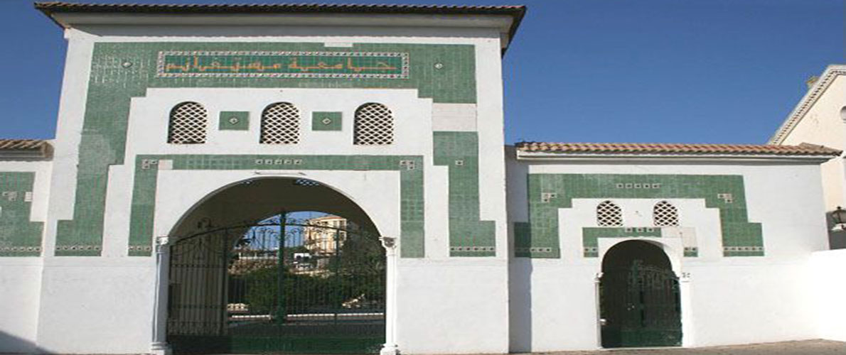 إنشاء مخبر للكشف عن فيروس كورونا بمستغانم