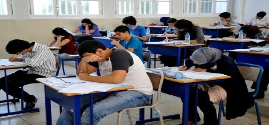 تحديد تاريخ إعلان نتائج 