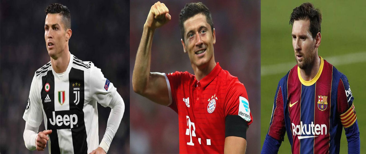 ليفاندوفسكي ينافس ميسي ورونالدو على جائزة 