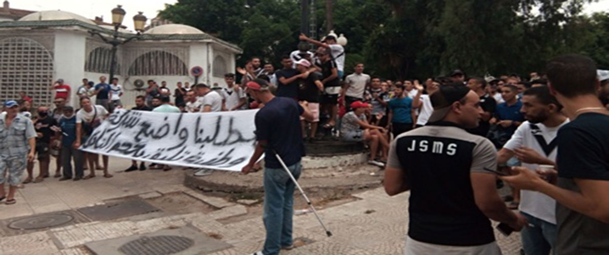 أنصار شبيبة سكيكدة يطالبون بشركة وطنية