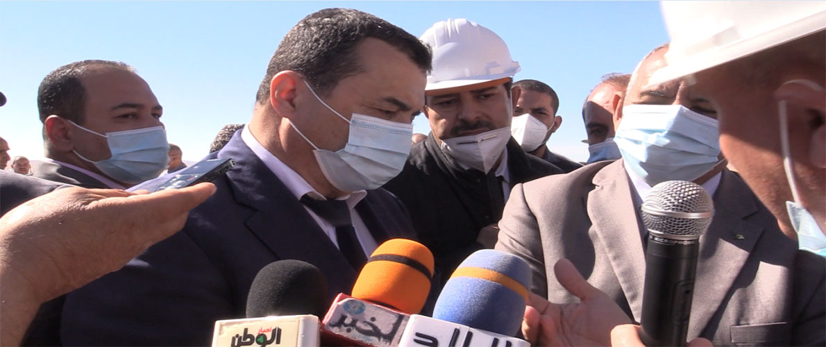 عرقاب: مشروع تحويل الفوسفات ينطلق نهاية مارس 2021