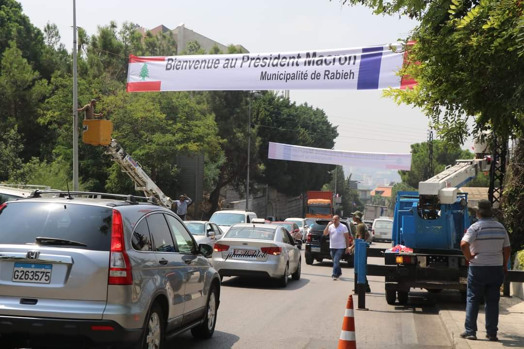 ماكرون في بيت فيروز