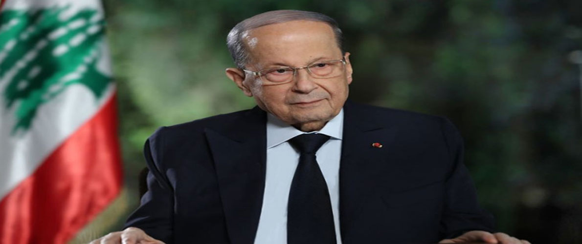 الرئيس اللبناني لا يستبعد 
