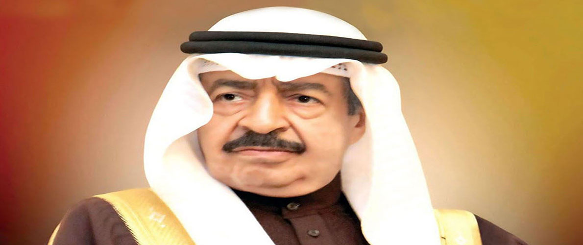 وفاة رئيس وزراء البحرين