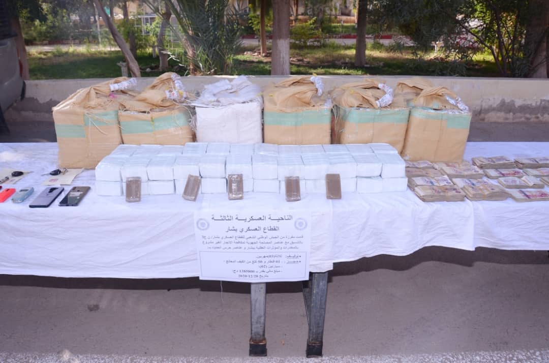 حجز أكثر من 38 قنطارا من الكيف خلال أسبوع