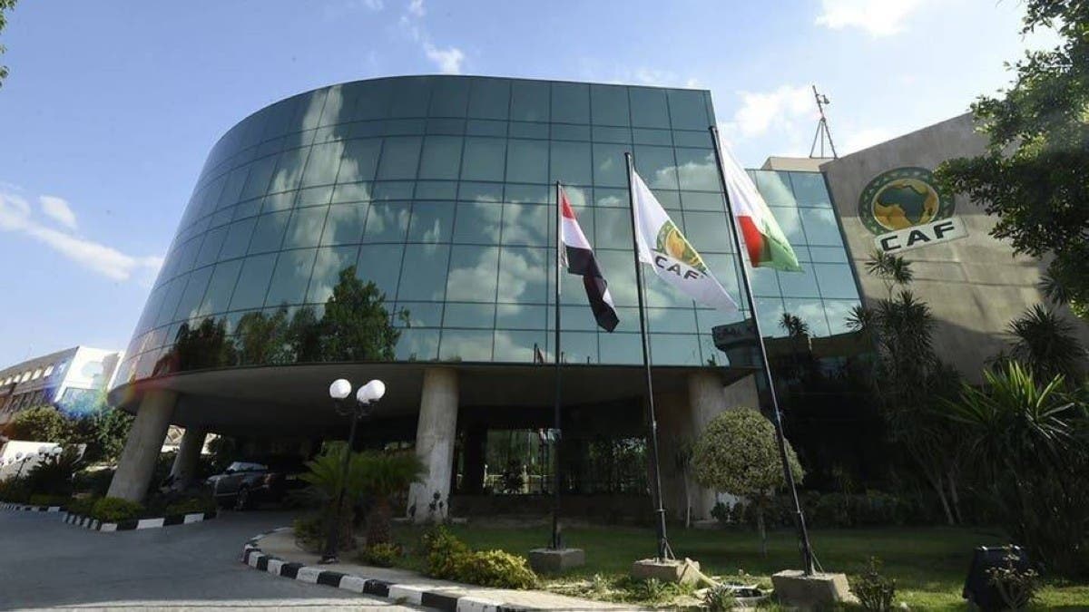 أربعة مترشحين لرئاسة 