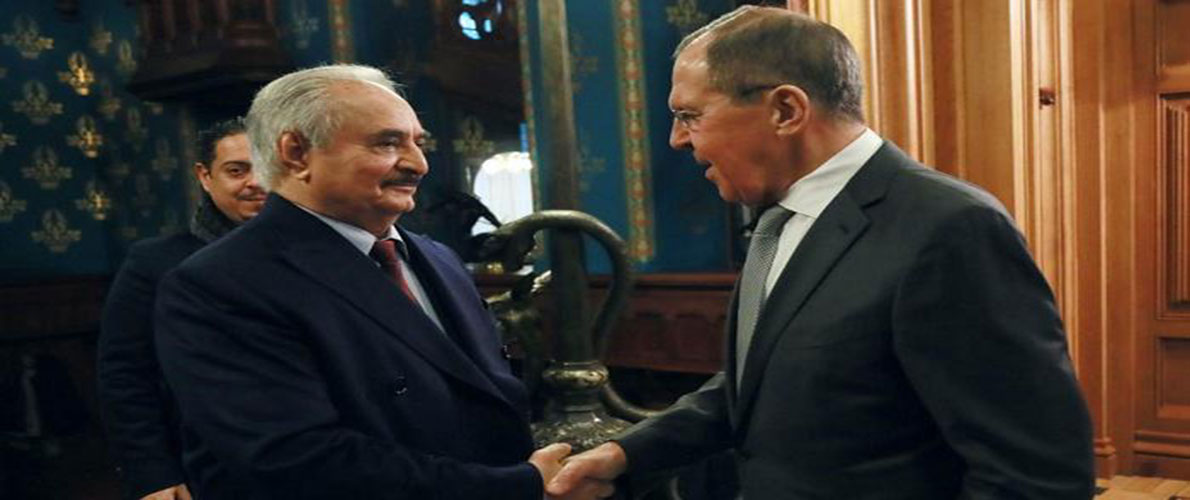 لافروف: روسيا لا تدعم قرار حفتر